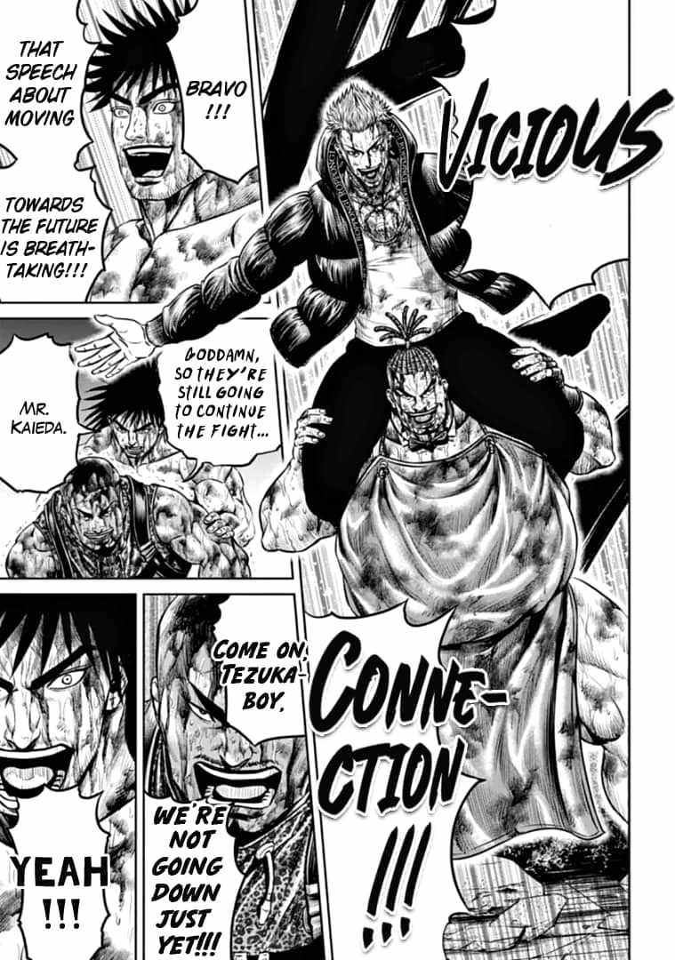 Tokyo Duel Chapter 86 3